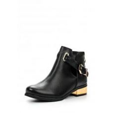 Полусапоги