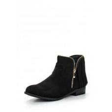 Полусапоги