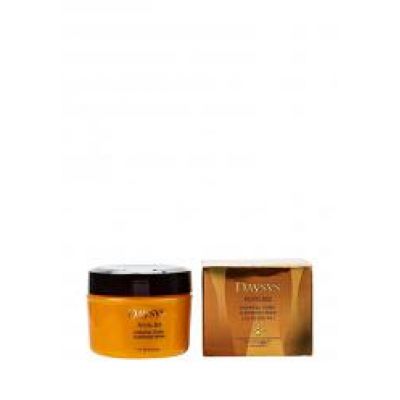 Крем Очищающий для снятия макияжа или ББ крема с экстарктом меда и прополиса "Daysys Royal Bee", 250 мл